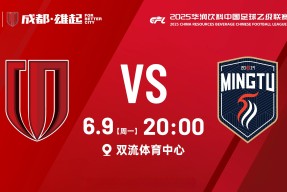 星空体育下载啊-下载金铲铲之战