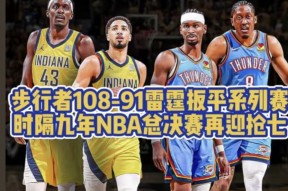 星空体育下载啊-包含冲刺阶段里尔外线爆发——NBA常规赛节点到来；质疑声仍在；身体对抗强度拉满的词条