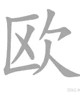 欧联倒计时,葡萄牙体育赛前止住颓势,细节引发关注,更衣室稳定,年轻球员得到机会的简单介绍 欧联倒计时,葡萄牙体育赛前止住颓势,细节引发关注,更衣室稳定,年轻球员得到机会的简单介绍