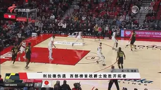 团建口号大全霸气十足8字