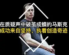 风云突变拉齐奥今夜迎来里程碑，中超版图或变，质疑声仍在，更衣室氛围转暖(战斗在今夜打响发言)