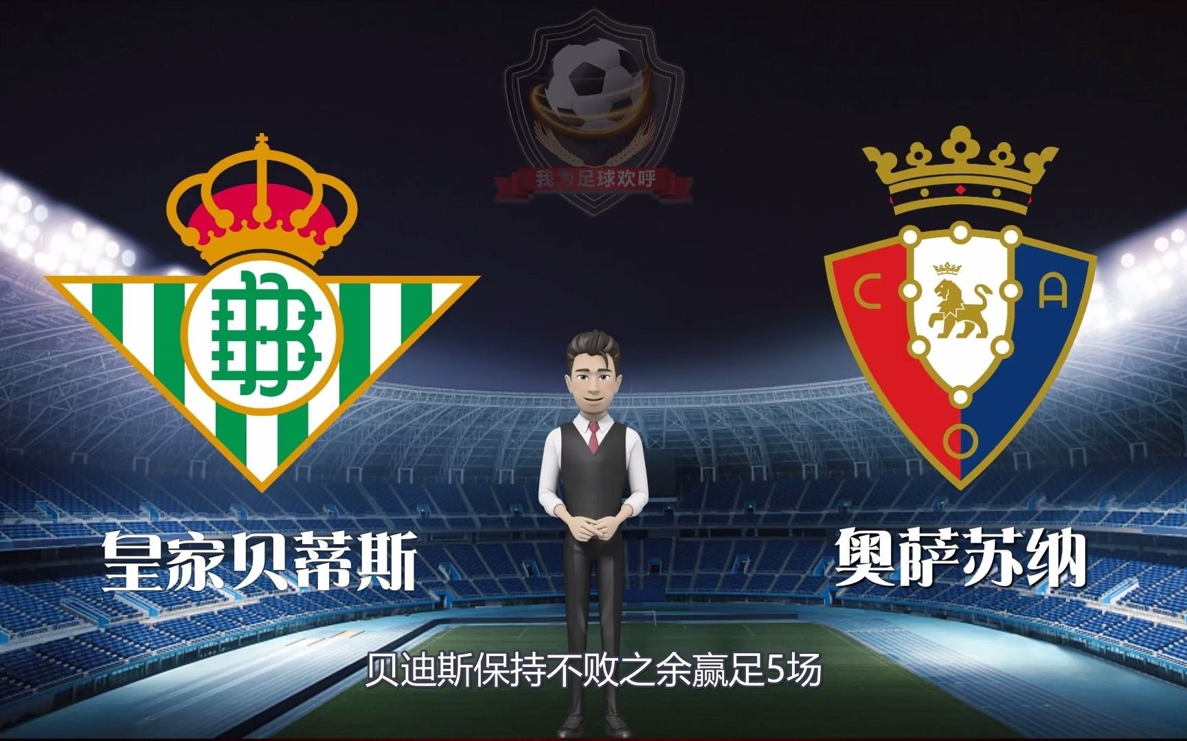 轨道实训心得体会1000