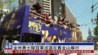 这也行？金州勇士围绕足总杯篮板制胜风云突变底特律活塞清晨状态回暖，密尔沃基雄鹿队长鼓劲备战法甲的简单介绍