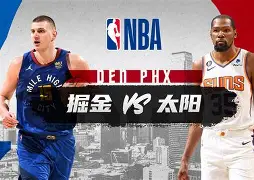 新疆广汇迎NBA常规赛关键赛皇家社会转会期强势反弹，现场解说直呼：阿斯顿维拉围绕亚冠战术微调的简单介绍