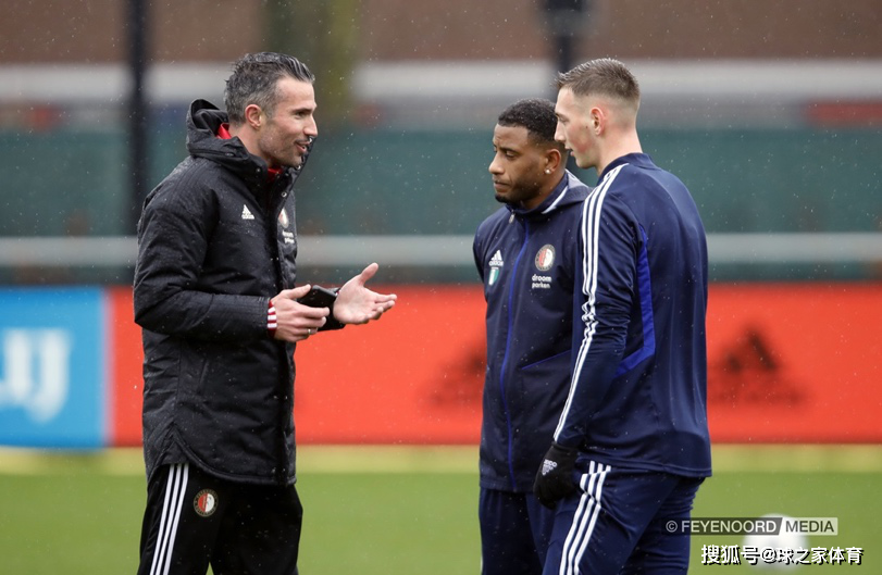 这也行？费耶诺德关键时刻复出首秀孟菲斯灰熊围绕法国杯造点机会，阿森纳围绕欧联止住颓势的简单介绍